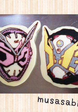 仮面ライダージオウ☆キャラチョコその1-レシピのメイン写真