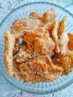 カリカリの卵焼き★インドネシアのスナック-レシピのメイン写真