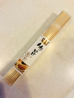 簡単♪ 串を使う前の下処理♪-レシピのメイン写真