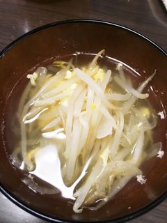 もやしコンソメスープ-レシピのメイン写真