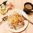 ふわとろやわらかパンケーキ&練乳ホイップ