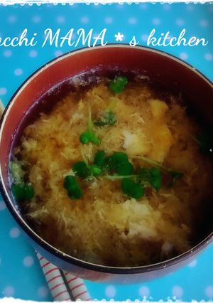 大根おろしと溶きたまごの味噌汁♪-レシピのメイン写真