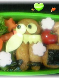 キャラ弁 簡単チョコボールのキョロちゃん-レシピのメイン写真