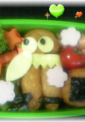 キャラ弁　簡単チョコボールのキョロちゃん-レシピのメイン写真