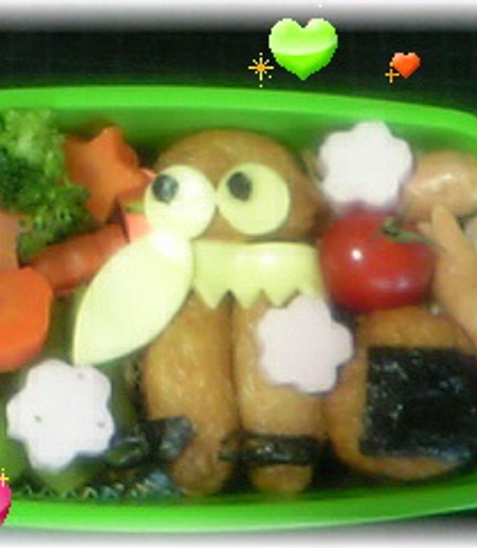 キャラ弁　簡単チョコボールのキョロちゃん-レシピのメイン写真