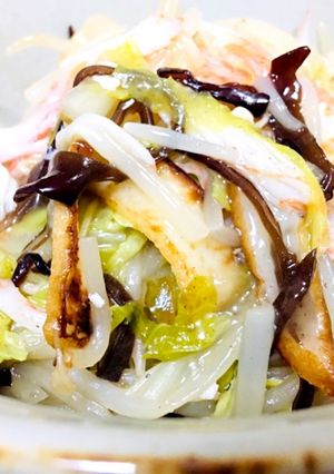黒酢たっぷり お豆腐のあんかけ丼-レシピのメイン写真
