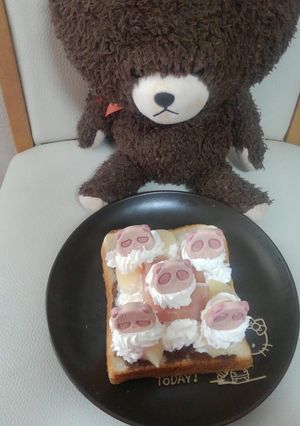 クリームチーズをはさんだ生ハムのせ-レシピのメイン写真