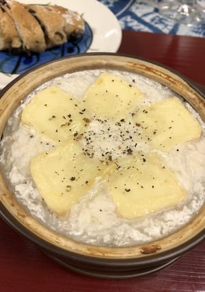 長芋とねぎのカマンベールグラタン-レシピのメイン写真