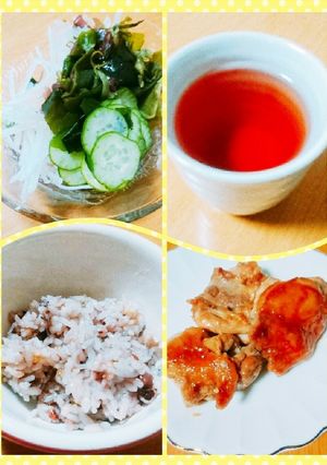 ロカボご飯柔らか鶏の照り焼き風-レシピのメイン写真