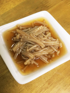 自分で作れる なめ茸-レシピのメイン写真