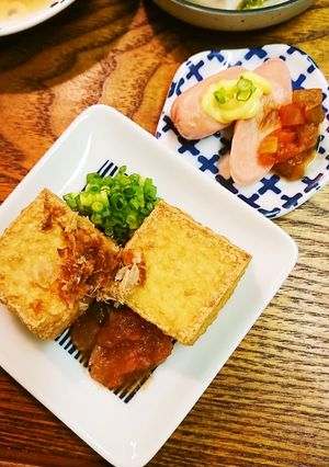 厚揚げ焼きサルサソース添えて-レシピのメイン写真