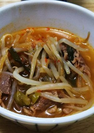 韓国風スタミナスープ-レシピのメイン写真