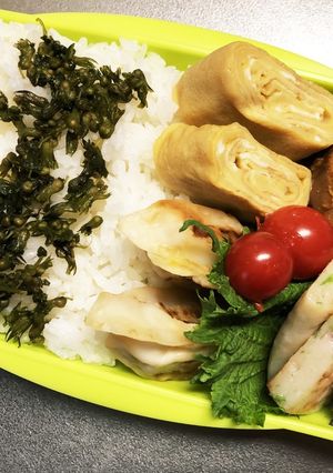 旦那弁当188♥味噌ホルモン弁当！-レシピのメイン写真