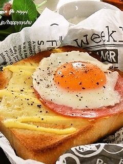 ハムエッグ&マヨチーズ☆トースト-レシピのメイン写真