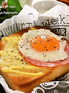 ハムエッグ&マヨチーズ☆トースト-レシピのメイン写真
