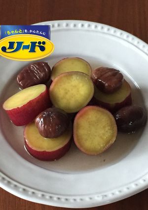 圧力バッグで！さつまいもと栗のはちみつ煮-レシピのメイン写真