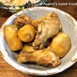 しみうま♡鶏手羽元と里芋の煮物
