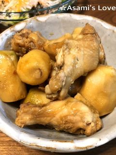 しみうま♡鶏手羽元と里芋の煮物-レシピのメイン写真