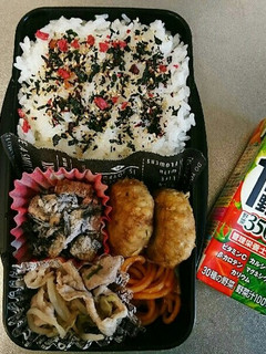 中学生男子♂お弁当「84」-レシピのメイン写真