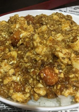 マーボーカレー-レシピのメイン写真