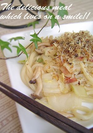 ベーコンの旨みで食べる焼きうどん♪-レシピのメイン写真