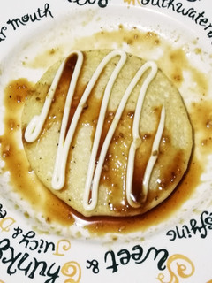 とうふでふわふわ焼き-レシピのメイン写真