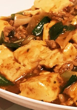 食べごたえ抜群☆麻婆豆腐-レシピのメイン写真