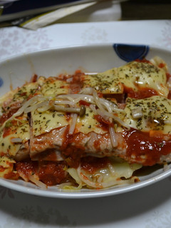 豚ひれ肉のピザ風蒸し物-レシピのメイン写真