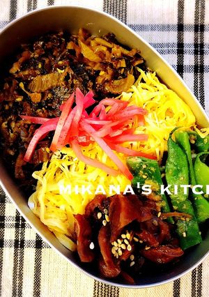 女子高生の高菜弁当☆-レシピのメイン写真