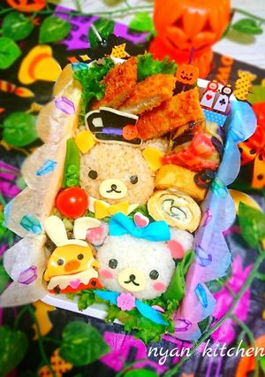 不思議の国のリラックマ♡ハロウィン弁当-レシピのメイン写真