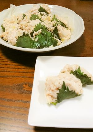 大葉の香りが食欲そそる!大葉シュウマイ-レシピのメイン写真