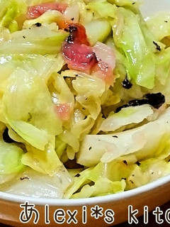 キャベツの梅昆布茶和え-レシピのメイン写真