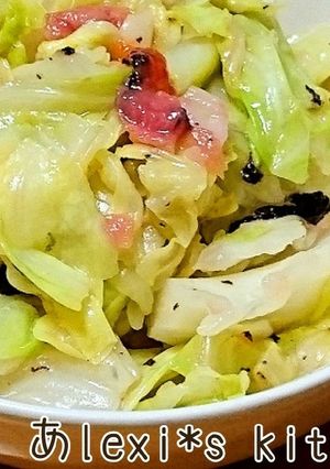 キャベツの梅昆布茶和え-レシピのメイン写真