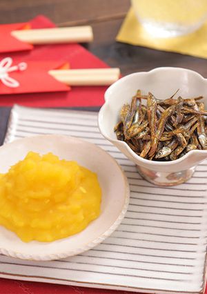オレンジきんとん　カレー風味田作り-レシピのメイン写真