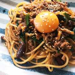辛旨〜★韓流ミートソースパスタ！-レシピのメイン写真