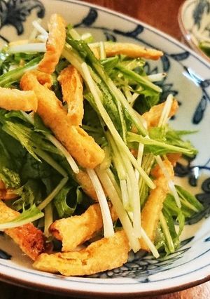 焼キツネと水菜のサラダ-レシピのメイン写真