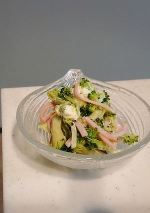 ブロッコリーのクリームチーズサラダ-レシピのメイン写真