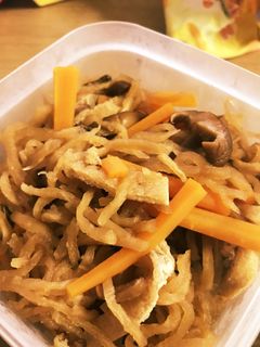 亡き母の味♡切り干し大根-レシピのメイン写真