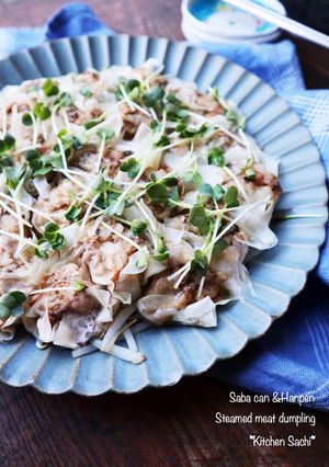 鯖缶とはんぺんのレンチン焼売-レシピのメイン写真