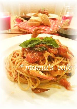 渡り蟹の旨みがギュッ♪トマトソースパスタ-レシピのメイン写真