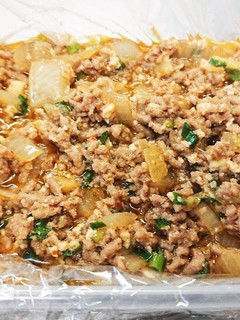 なんにでも使える、ピリ辛中華風肉味噌。-レシピのメイン写真