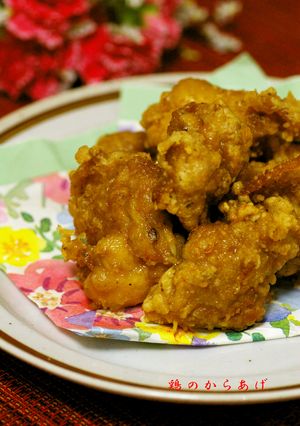基本の鶏のからあげ-レシピのメイン写真