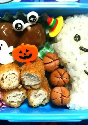 年中(野菜嫌い)お弁当★18/10/11-レシピのメイン写真