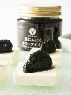 ワインのお供に♪-レシピのメイン写真