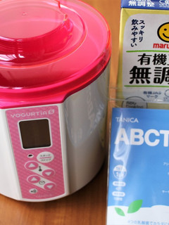 ABCT種菌と無調整豆乳で豆乳ヨーグルト-レシピのメイン写真