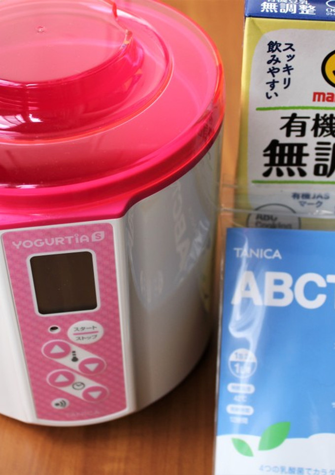 ABCT種菌と無調整豆乳で豆乳ヨーグルト-レシピのメイン写真