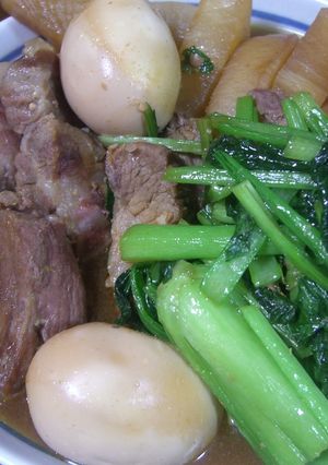んまいッッ（＾◇＾）豚の角煮-レシピのメイン写真