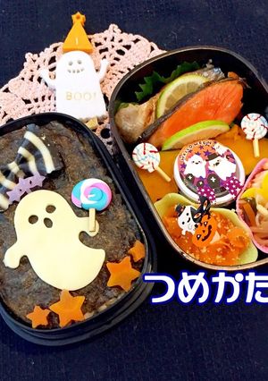 おばけちゃん海苔弁当　ハロウィン　詰め方-レシピのメイン写真