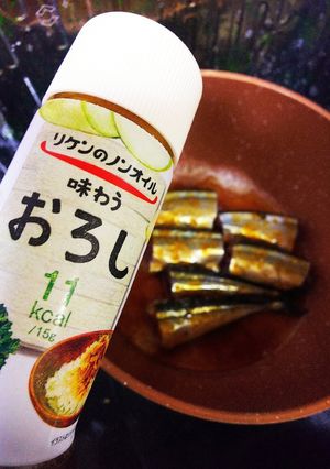 秋ですネッ❤️秋刀魚をノンドレで☺️焼く-レシピのメイン写真