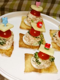 パーティにオススメです!油揚げのカナッペ-レシピのメイン写真